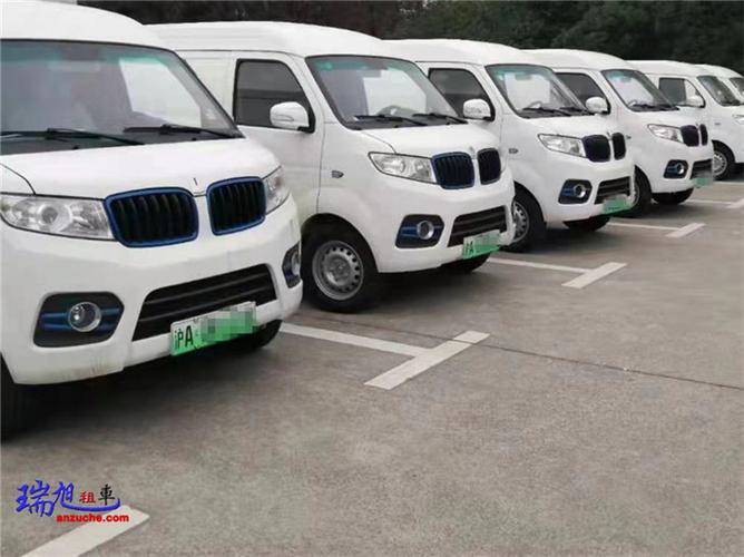 上海新能源电动货车租赁