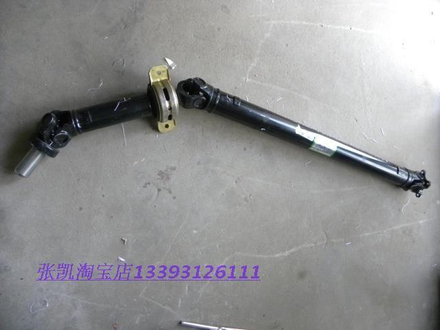 风骏传动轴长城哈佛h3哈弗h5两区后桥吊架传动轴
