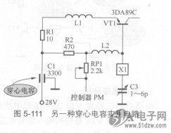 穿心电容电路