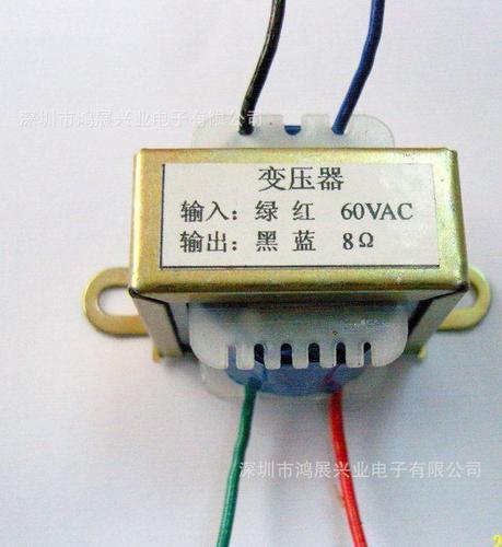 220v转变5v12v24v48v小功率变压器变压器调压器全国包邮可以定做
