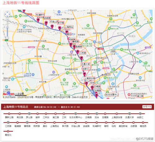 daydayup:上海地铁线路高清图,1~17号地铁线路各站点名称及对应路线
