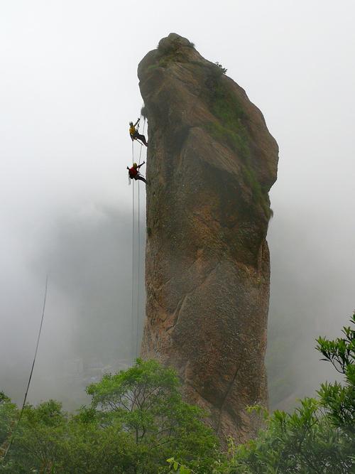 雁荡山金枪峰