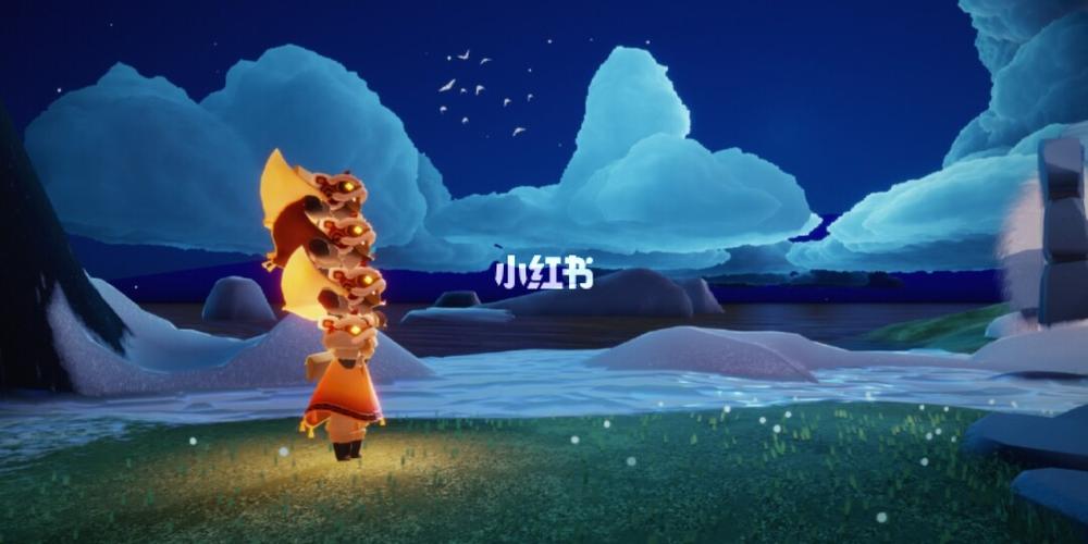 光遇串串96狮子头_光遇_串串_狮子头_跳舞_面具_蜡烛_蹦迪_sky光遇