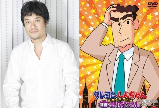 《蜡笔小新》野原广志声优藤原启治病逝!享年55岁