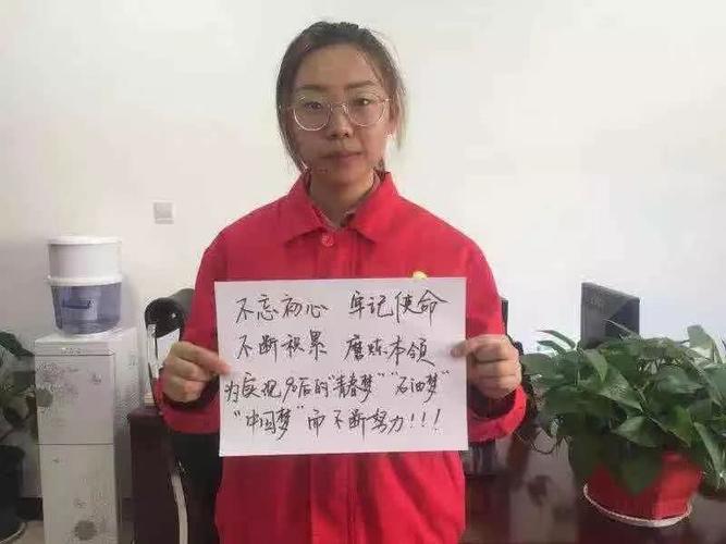 石油父母点进来,这首《我为祖国献石油》不一般!
