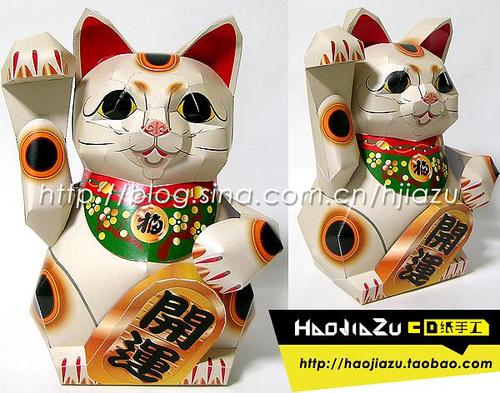 纸模型招财猫