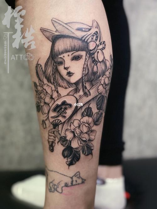 小腿艺妓纹身_纹身_扇子_花卉_美女_紋身_美妆_彩妆