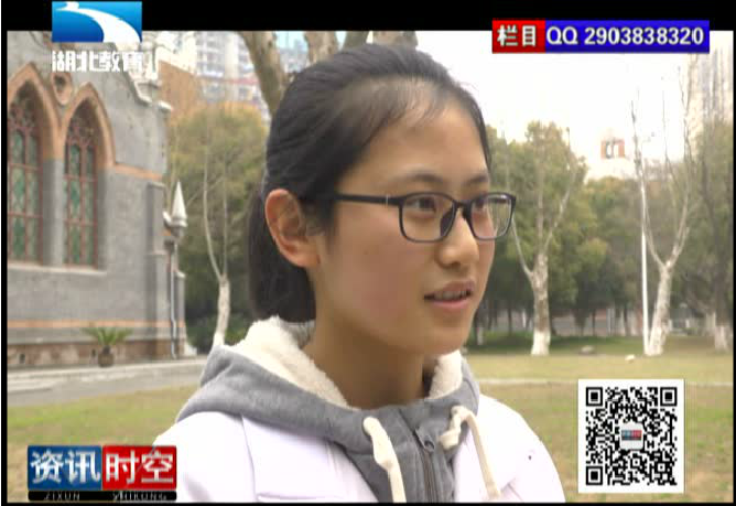 武汉四中高二学生程筱琪入围第12届中国中学生作文大赛