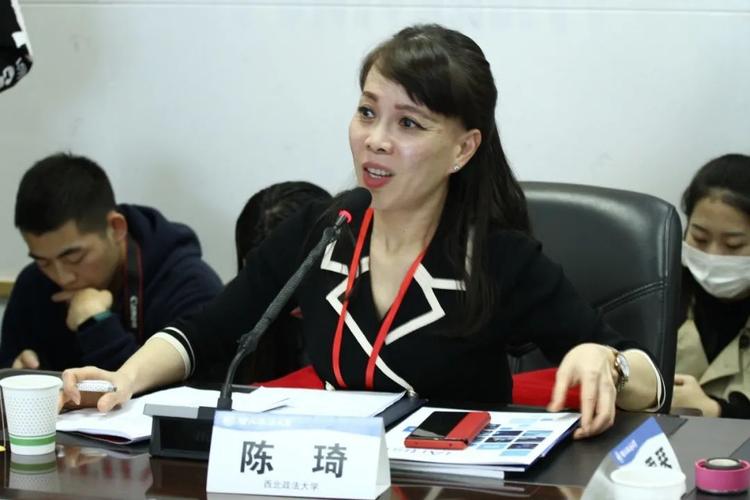 西北政法大学新闻传播学院召开新闻传播学科产教融合发展论坛