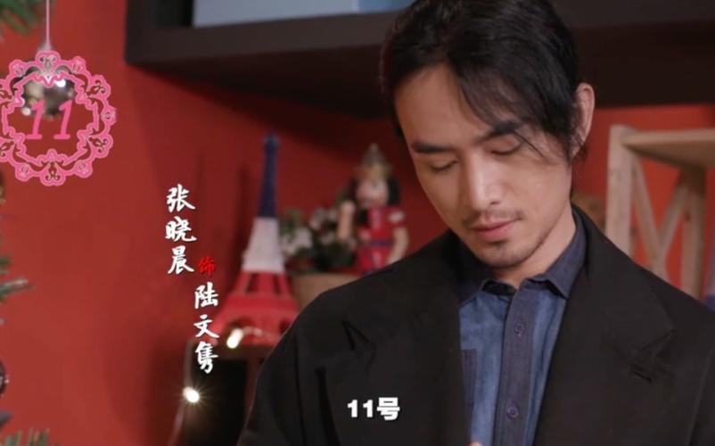 凉生剧组张晓晨陆文隽相关合辑【更新中】