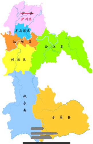 泸州城西属于哪里管辖