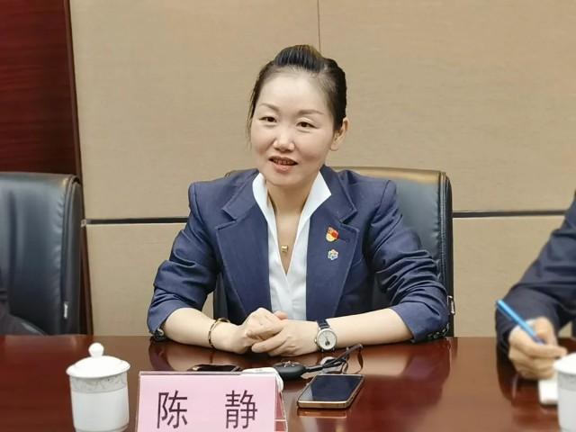 陈静率队参访盐城国投集团