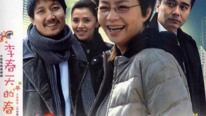 余淳导演的电视剧都有哪些?