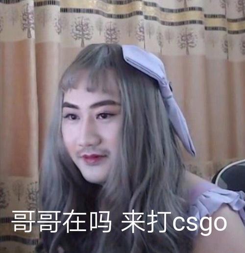 如果大家有有意思的图可以私信发我我会进行整理  沙雕每一天,表情包