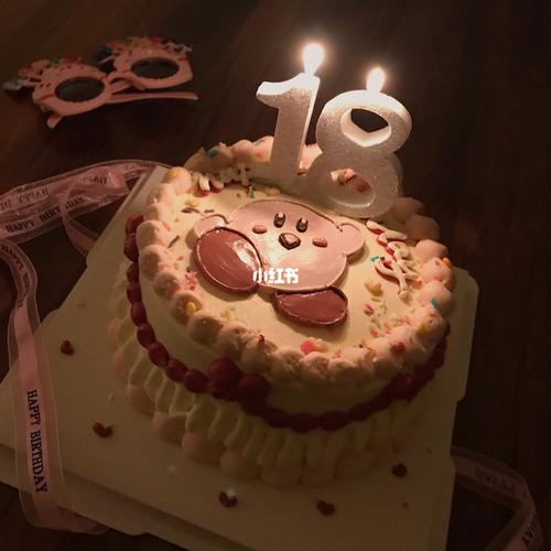 18岁生日蛋糕 96_生日蛋糕_巧克力_黄桃_美食_美食展示