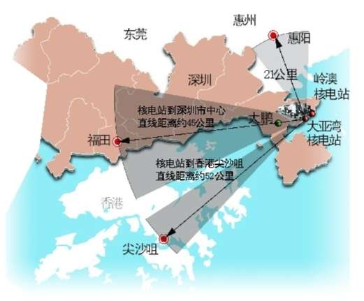 大亚湾核电站:九四年运作以来辐射水平正常