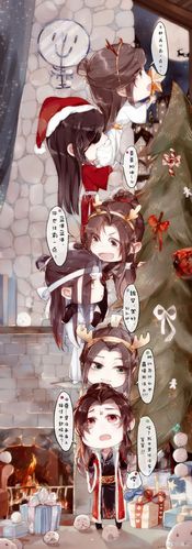 墨家三宝._素材_素材_素材其他