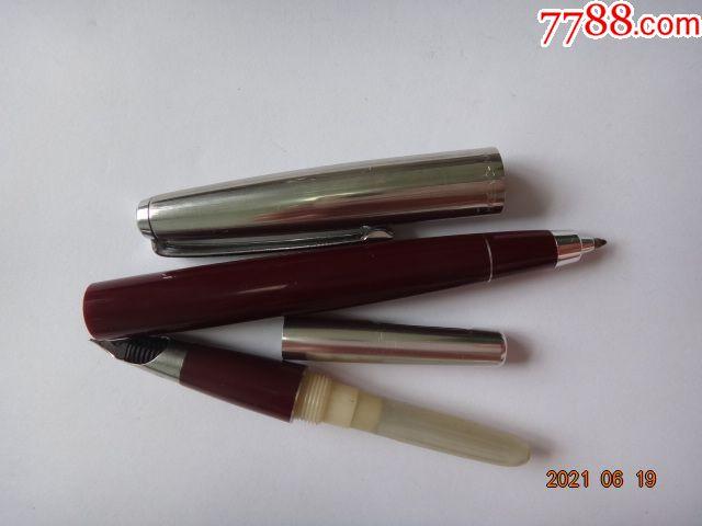 全新727永生铱金两用老钢笔中国上海,02801【瑞丰金宝收藏】_第7张
