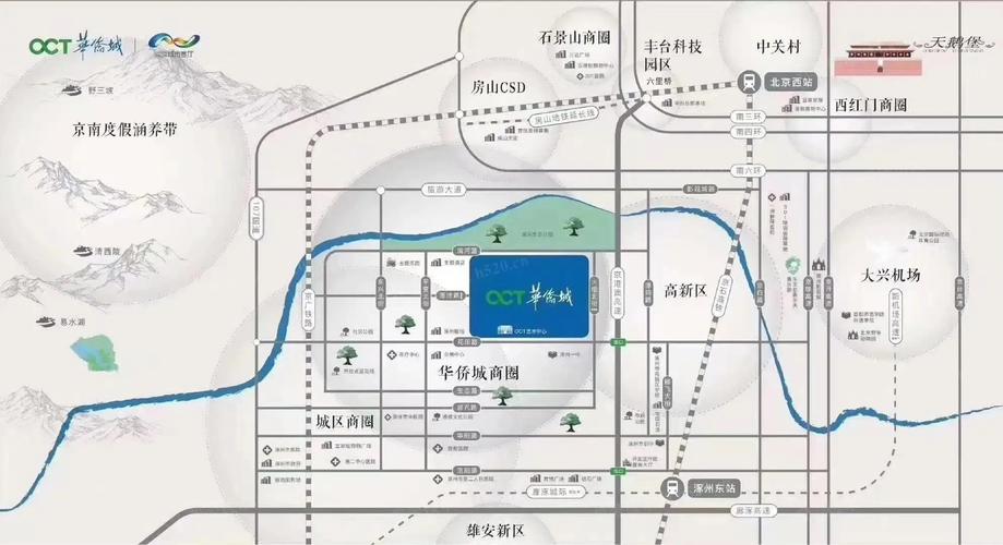 涿州华侨城天鹅堡最新消息|魅力聚焦,尊耀华侨城-保定
