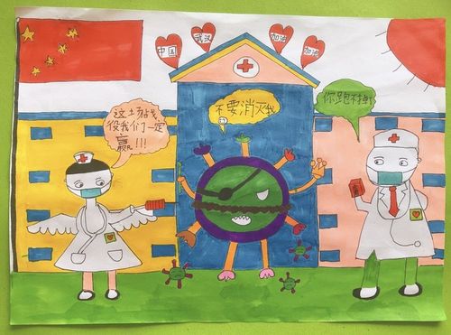 一年级(1)班 胡得泰.jpg