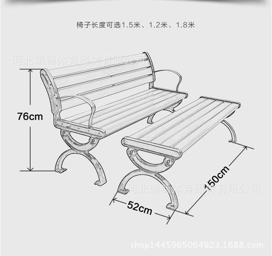 公园长椅 长凳休闲椅子 园林椅铸铁 防腐木实木休闲椅