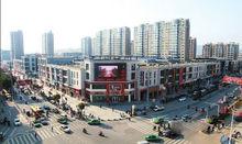 瑞昌(江西省九江市下辖县级市)_百度百科