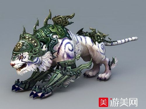 白虎 老虎坐骑3dmax模型