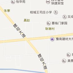 西平县公交查询导航西平县公交路线查询网