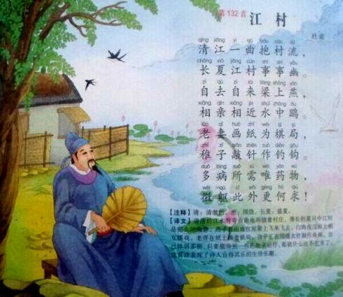 开心老哥