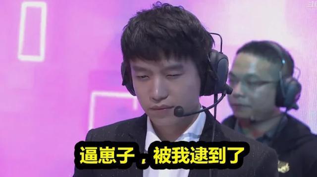 厂长"死亡凝视图"火了,教练明凯复仇小花生,粉丝自制