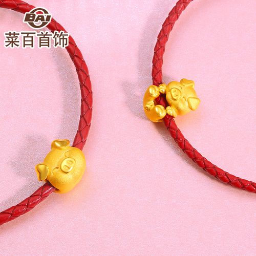 菜百首饰 黄金转运珠 足金生肖抱抱猪转运珠 猪年金饰