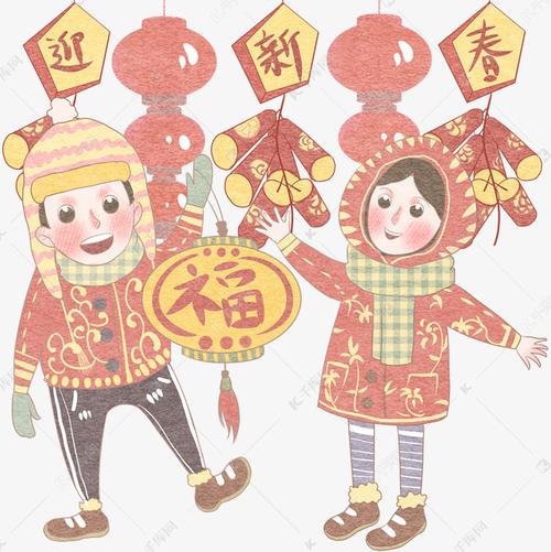 小孩提黄色灯笼笑闹迎新春