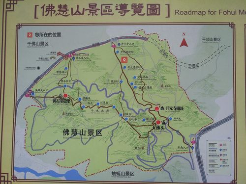 首发济南不看泉畅游千佛山