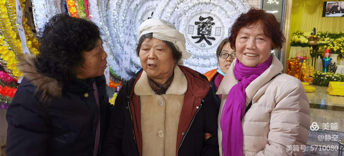 曹慧琴老师千古