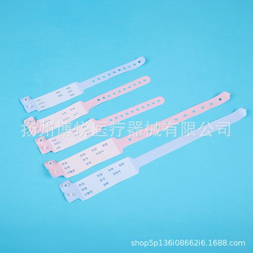 书开票另加税点 详细咨询客服一次性识别带分成人,儿童型 颜色主要