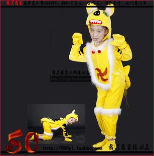 姥姥的布老虎服装.小老虎服装.老虎动物服装.儿童表演服装.话剧服