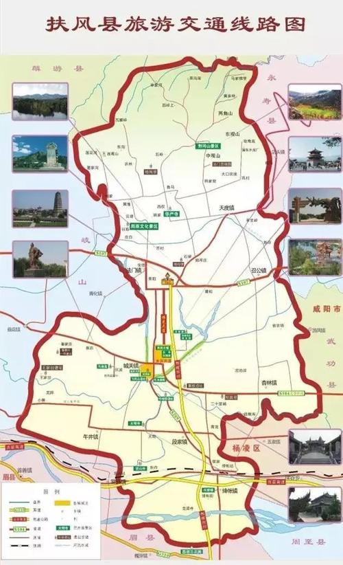 票价:120元/张 电话:0917-5258788 地址:陕西省宝鸡是扶风县