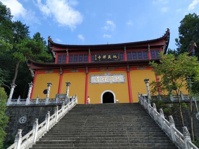 1.4 地藏禅寺