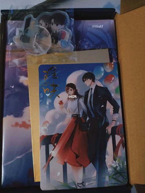 "别人有的你温霜降也得给我"人间妄想桑延_薯条_难哄