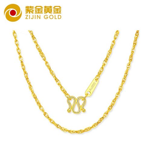 紫金黄金(zijin)黄金项链999时尚足金绞丝链生日礼物