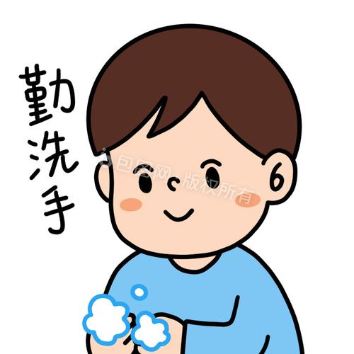 男孩疫情表情包gif动态图勤洗手
