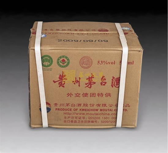 本市建国60周年庆典茅台酒回收价格查询表可靠资源