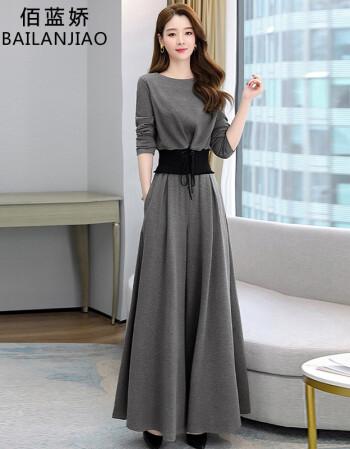 佰蓝娇21年秋装新款秋季时尚气质休闲职业装女装套装春秋宽松休闲裤垂