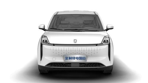 汽车的车头 描述已自动生成