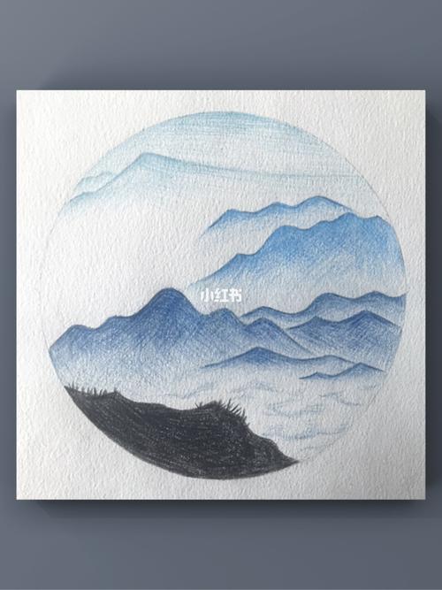 小幅山景彩铅画绘画步骤