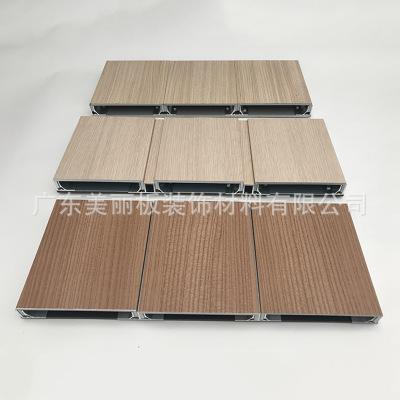 金属建材木纹复合板 美丽复合板 覆膜金属复合板定制