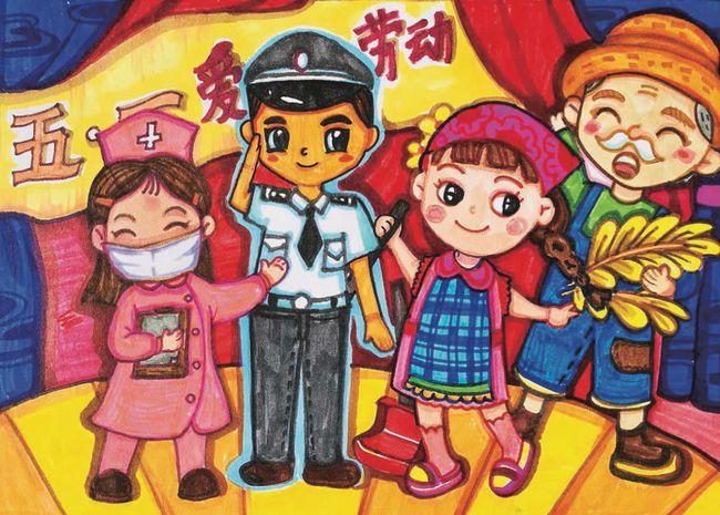 劳动最光荣快和小画师们一起致敬劳动者