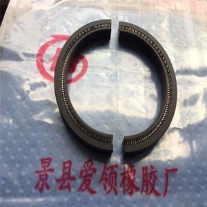 四氟骨架油封