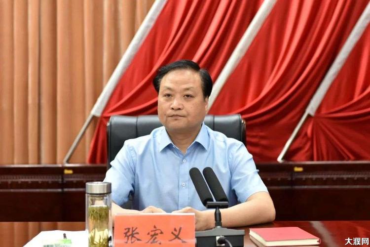 濮阳县召开全县领导干部会议 周东柯同志任濮阳县委书记