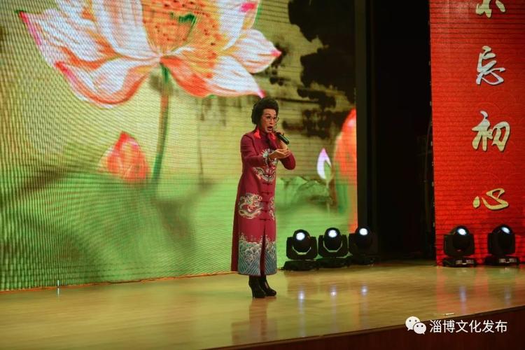 高密市艺术剧院国家一级演员孙红菊表演茂腔《娶女婿》选段"这都是